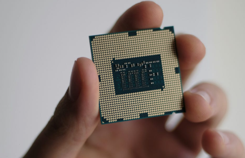 Квантовый чип