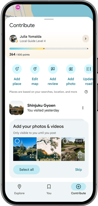 Автоматические предложения медиа